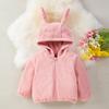 Детский кардиган с капюшоном для девочек, милое флисовое детское пальто с заячьими ушками
