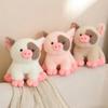 Home Decor Pig Stuffed Doll Stuffed Animals Piggy Soft Dolls Piglet Plush Toy Birthday Presents