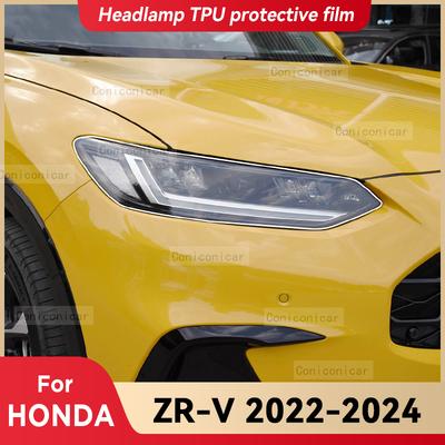 Для HONDA ZR-V 2022-2024 ZRV Автомобильные фары Прозрачная защитная пленка из ТПУ Изменение цвета передних фар Наклейка