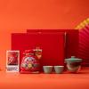 Haofeng 2025 Year of the Snake Lucky Bag Piggy Bank & Tea Set Gift Box