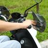 Electric Bicycle Handguards Motorcycle Hand Guards Protector Universal Handlebar Windshield Windproof & Rainproof