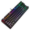 87-клавишная проводная механическая клавиатура с RGB-подсветкой и синими переключателями