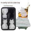 Popular Silicone Cat-Shaped Ice Cube Mold Set