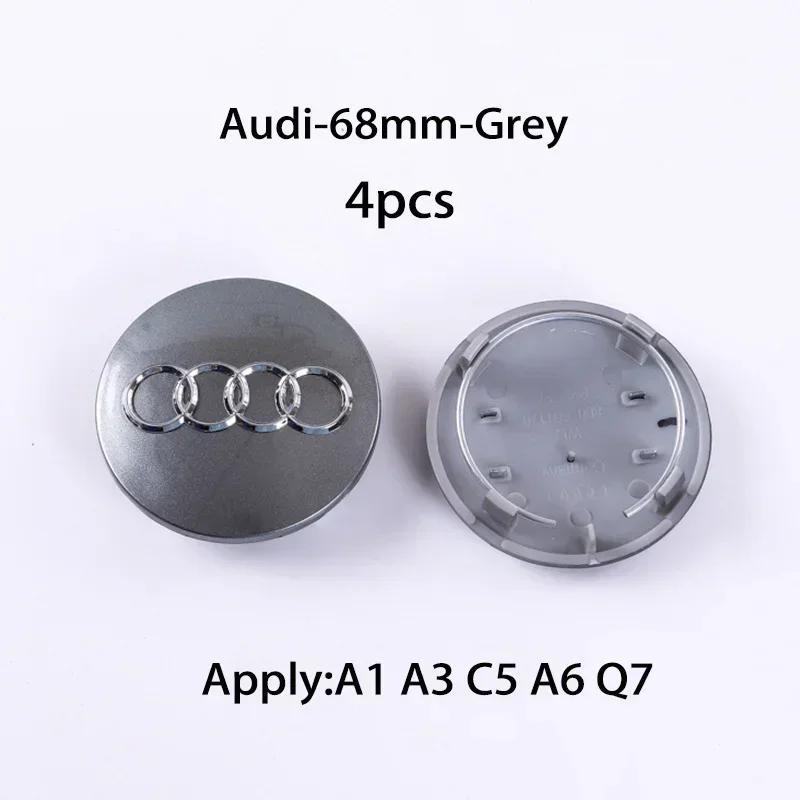 Hub Caps Hot For qaz23 4pcs 60mm 61mm 68mm 69mm qaz23 Hub Caps Car Wheel Center Caps For qaz23 A1 A2 A3 A4 A5 A6 A7 A8 S3 S6 Q3