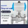 Gongyan Pneumatic Flange Ball Valve