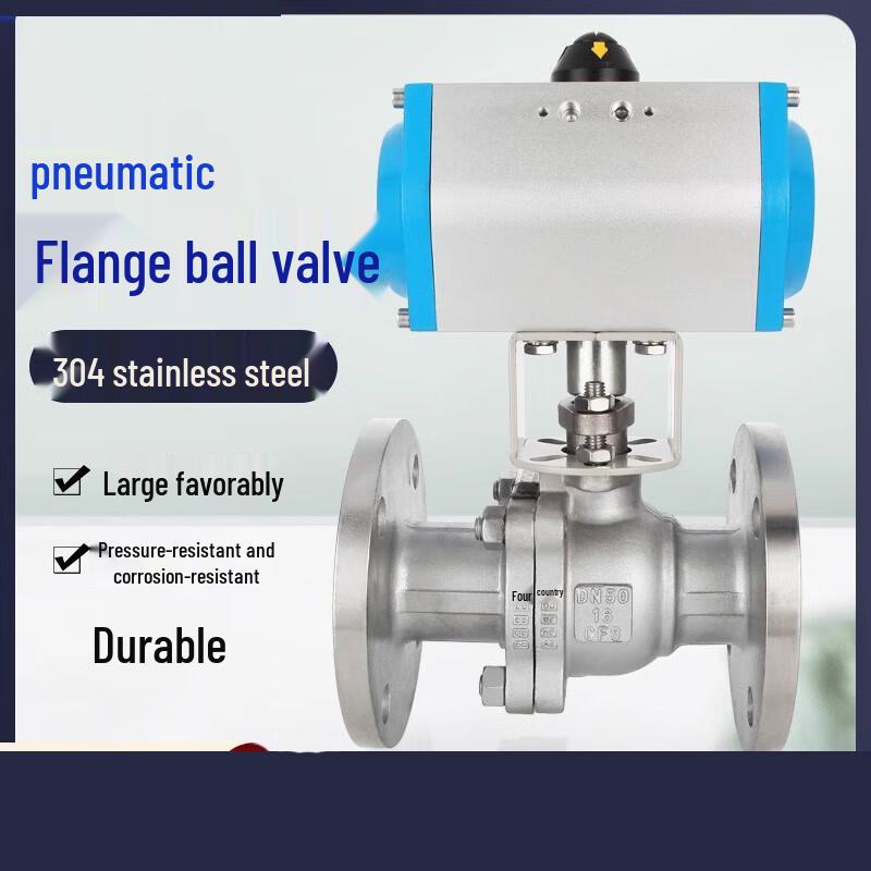Gongyan Pneumatic Flange Ball Valve