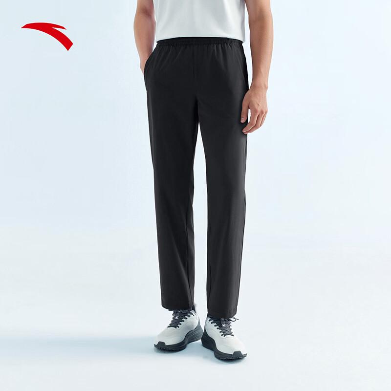 Anta Women's Water-Repellent Fleece-Lined Sports Joggers