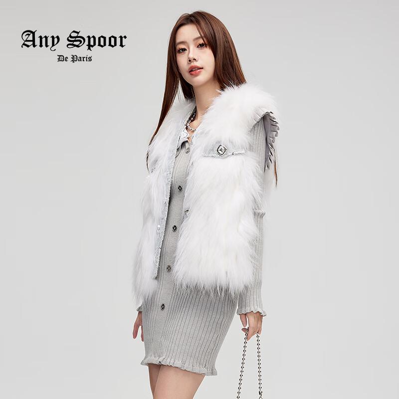 ANY SPOOR Women's Sequin & Faux Fur Denim Vest