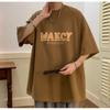 Мужские футболки с буквенным графическим принтом, модные брендовые футболки для мужчин, футболки больших размеров, мужская одежда, повседневная мужская футболка, летняя корейская ретро
