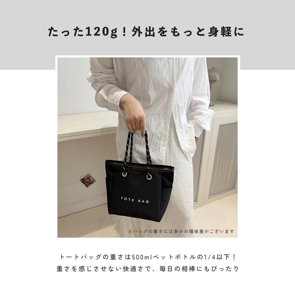 Сумка-тоут мини-тоут спа [Жизель] сумка, маленькая, легкая, на молнии, нейлоновая, водоотталкивающая, сумка, сумочка, сумка, b5, самоподдерживающаяся, женская (зеленый)