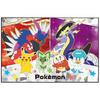 Leisure Sheet S Size 60 X 90cm Pokemon 23N VS1-A