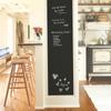 Removable Blackboard Wandaufkleber Rewritable Chalkboard Wall Sticker