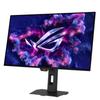 ASUS XG27AQWMG gaming monitor 2560x1440 280Hz Black