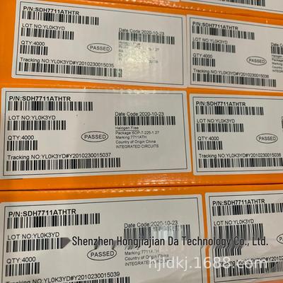 SDH7203D/SDH7203S DIP8/SOP8 SILAN PWM Неизолированный понижающий ИС