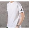 Adidas Must Haves Tee Fitness Training Casual Round Neck Short Sleeve T-Shirt Men Tops White FI6142
