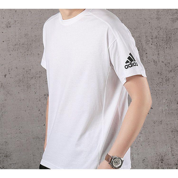 Adidas Must Haves Tee Fitness Training Casual Round Neck Short Sleeve T-Shirt Men Tops White FI6142