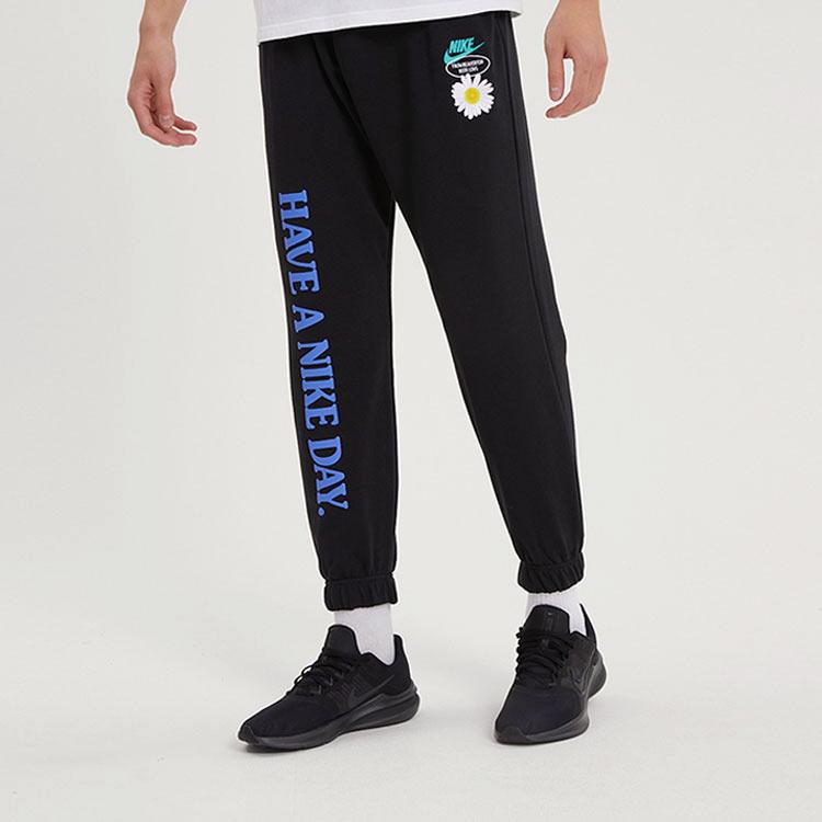 Nike Sportswear HBR-S FT Loose Fleece Pants Black DM5015-010