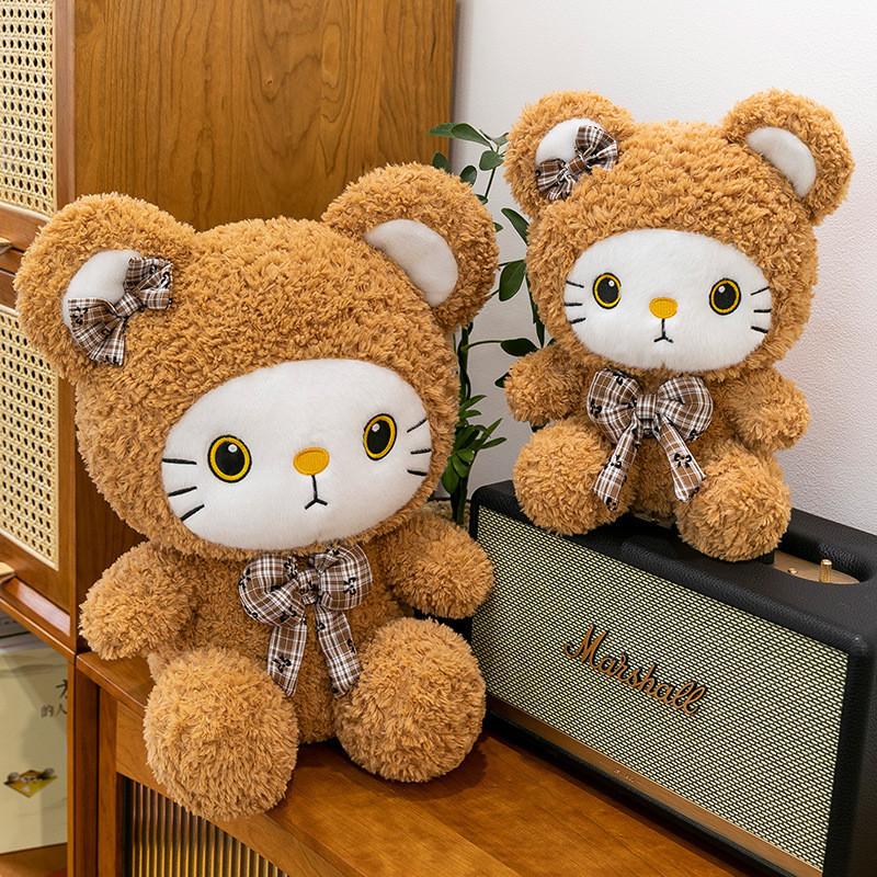 Bear Little Bowknot Cat Cartoon Plush Toys Soft Fill Doll Children Birthday Gift