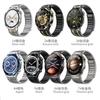 22mm Stainless Steel Magnetic Band for Huawei GT5 3 Pro 46mm Strap for Samsung Galaxy 3 45mm for Amazfit Balance GTR 47mm Correa