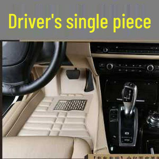 Durable Anti-Slip Leather Floor Mats for Baojun 730/RS-5/RC-3/RC-5/RC-6/Lechi/Yunhai