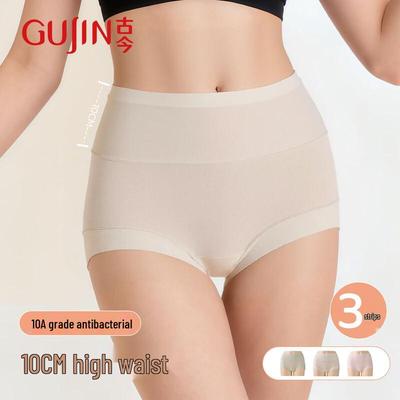 GUJIN Женские трусы-слипы с высокой талией и контролем живота (3-Pack)