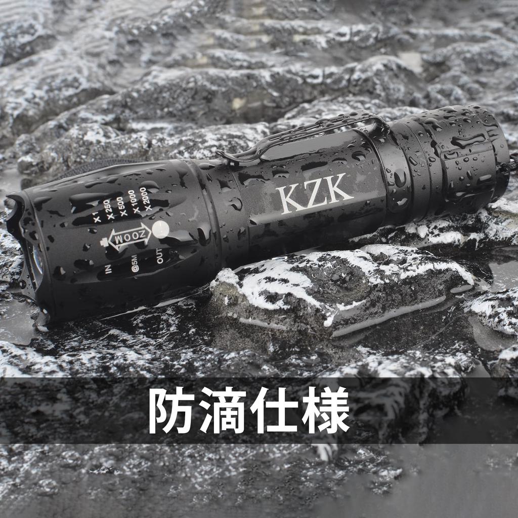 KZK LED Handheld Flashlight with Powerful Military Adjustable Includes AAA Ideal for Disaster Power and Night Fishing Flashlight, High-Brightness