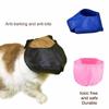 Anti-scratc Kitten Face Masks Groomer Helpers Pet Eye Mask Cat Grooming Tools Cat Muzzles Cat