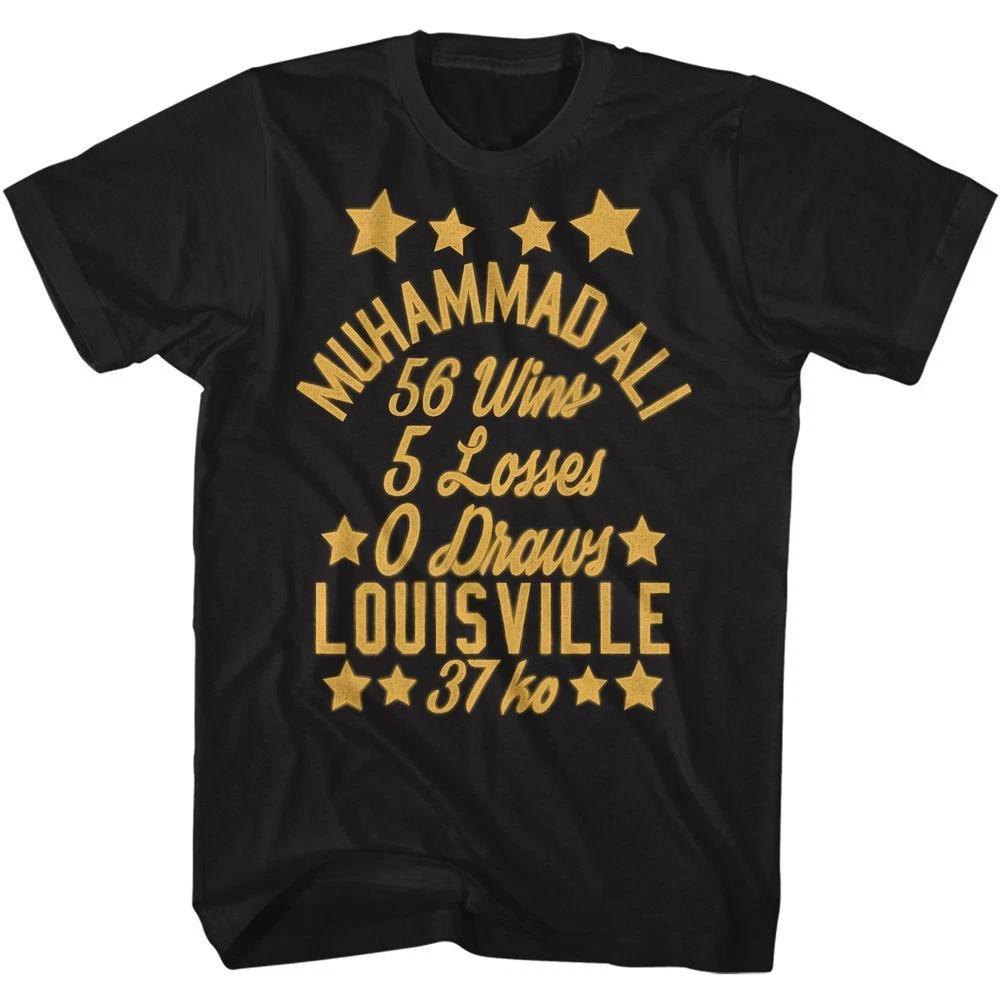 Muhammad Ali Muhammad Ali Win Loss Draw Black Icon Children's T-shirt