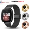 Strap Metal Stainless Steel Band For Fitbit Versa 3 Strap Wrist Bracelet Fit Bit Verse 2 FITBIT Sense Band Accessories Correa