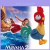Очаровательная плюшевая игрушка Моана из мягкого хрустального флиса с милыми персонажами