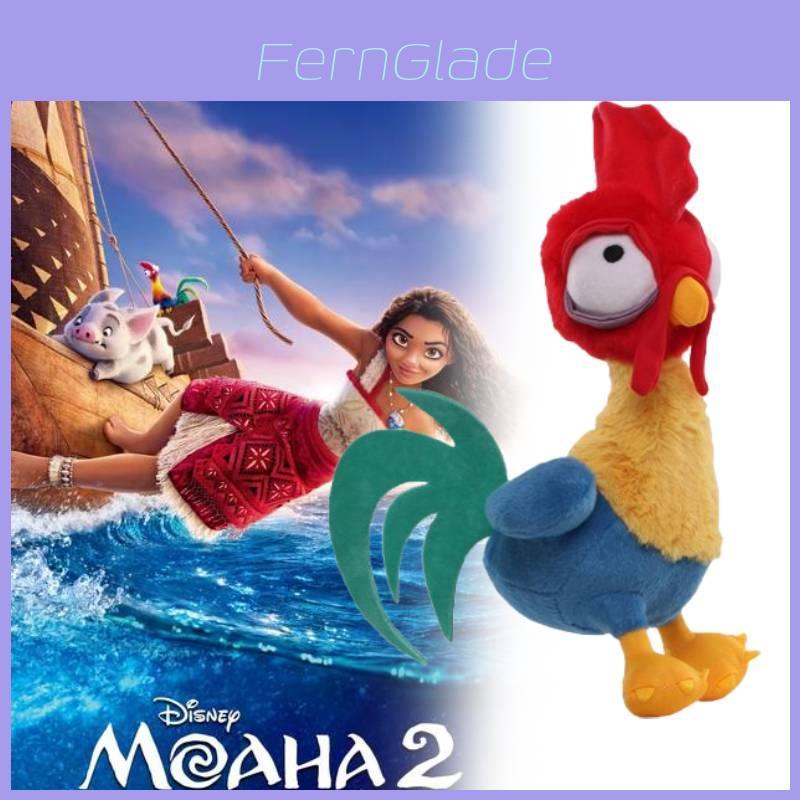 Очаровательная плюшевая игрушка Моана из мягкого хрустального флиса с милыми персонажами