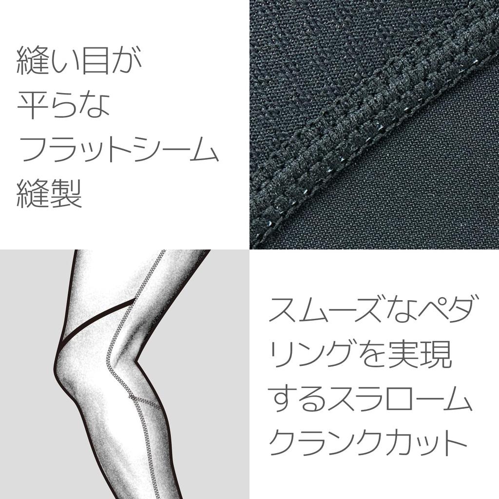 Велоодежда Ветрозащитные тайтсы Рейсер Черные [PEARL IZUMI] (Высокий размер) Женский