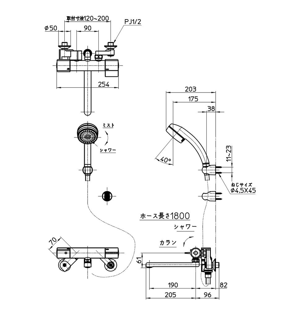 Компания SANEI Sanei Faucet Thermo Shower Mixing Ultra Fine Bubble Mist Water All For General Ground Silver (прежнее название Seisakusho) Кран,