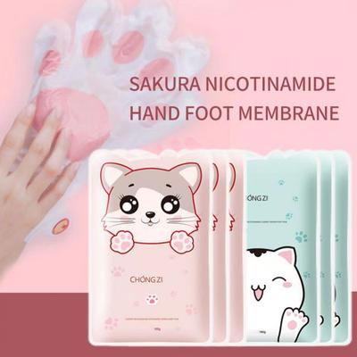 1 пара Cherry Blossom Nicotinamide Cat Claw Маска для рук и ног Увлажняющая Отбеливающая Осветляющая Уход за руками и ногами Уход за кожей