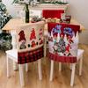 Stretch Xmas Dinner Chair Seat Cover Cartoon Christmas Table Decor  New Year Supplies