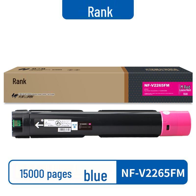 Ge Zhi Ge NF-V2265 Powder Box for Xerox C2060/C2560/C3060/VC2263 Toner Cartridge