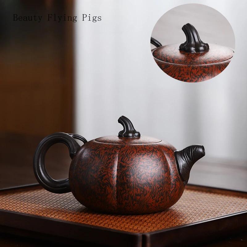 16,5X9 см легкий роскошный ретро-горшок ручной работы из фиолетовой глины, полностью состаренный, скрученная грязь, насыщенная мелодия, тыквенная чайная дорожка, замачивающийся чайник
