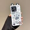 KEYSION Милый мультяшный чехол с ушками для Realme C53 C51 со шнурком Мягкий силикон+ПК Противоударный чехол для телефона для OPPO Realme Note 50