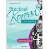 Darakwon Practical Korean Intermediate 4 Chinese Version