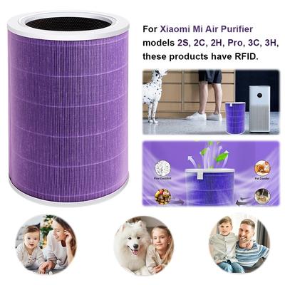 Сменный HEPA-фильтр с активированным углем для очистителя воздуха Mi 2S 2C 2H Pro 3C 3H
