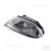 For 1998-2005 Mercedes-Benz ML320 ML350 ML420 ML500 (W163) Front Bumper Fog Light Lamp (Without Bulb) 1638200428 1638200328