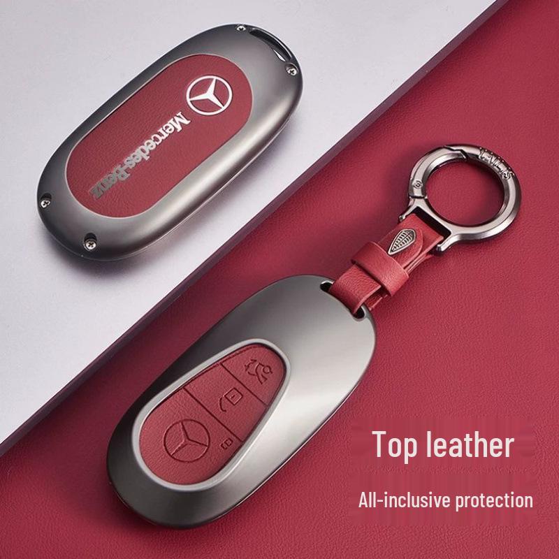 Металлическая крышка для ключа Mercedes S400/S450/S350/S320/GLS450