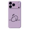 For iPhone 17 Pro Case Stick Figure Pattern Printing Straight Edge TPU Phone Back Cover