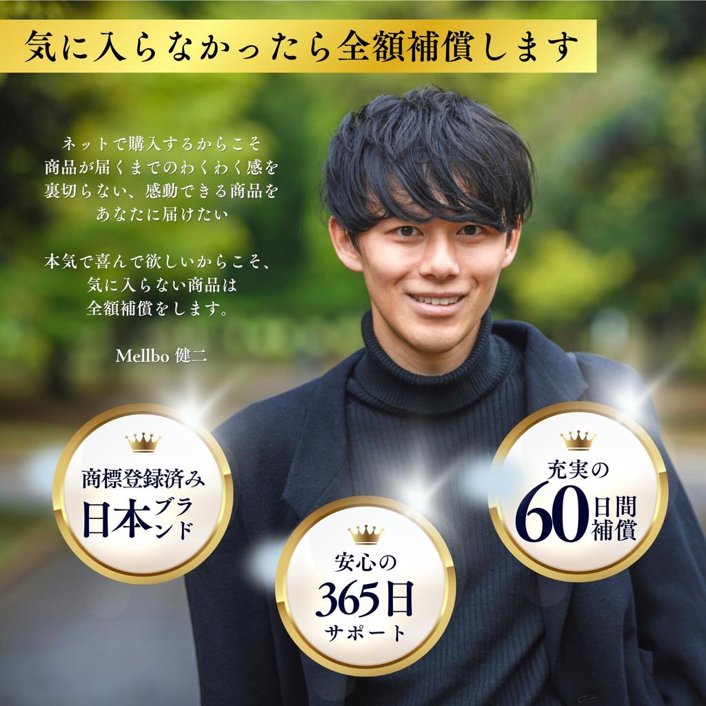 Mellbo Уличная Складная Сумка для Хранения для Кемпинга Дышащая Сетка Грузоподъемность Легкое Кресло, Кресло, Кресло, Сталь, В Комплекте, Материал, 150 кг, Сборка,