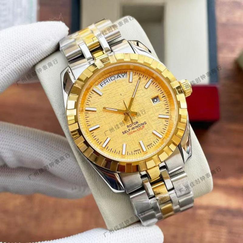 Мужские часы Dijia Tud Classic M22010 Бизнес Алмазная Клетка Автоматические Механические Стальной Ремешок