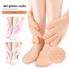 Гелевые носки, Сотовые стельки с мягкой амортизацией и снятием давления, Пляжные носки, Эластичные, Приятные для кожи, Гелевые перчатки-пленки для рук с эфирным маслом