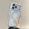 Применимо к iPhone 11 Pro Max, двухцветный гофрированный магнитный чехол для мобильного телефона, Apple 11, матовый прозрачный противоударный защитный чехол