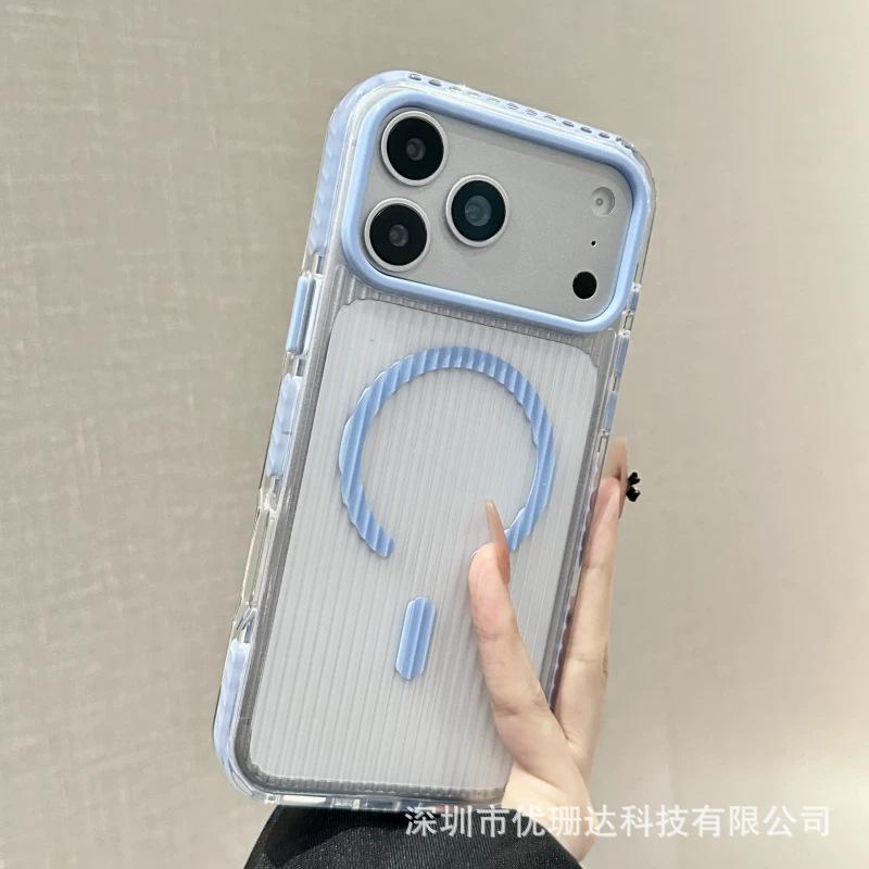 Применимо к iPhone 11 Pro Max, двухцветный гофрированный магнитный чехол для мобильного телефона, Apple 11, матовый прозрачный противоударный защитный чехол