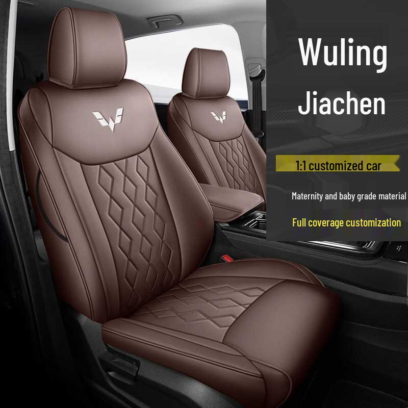 All-Season Leather Car Seat Cushion for Wuling Jiachen