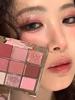 Explosive Flash Fairy Products New Nine-Color Eyeshadow Palette Ins Pearl Matte Powder Mist Rose Earth Tones Student Daily Affordable Price